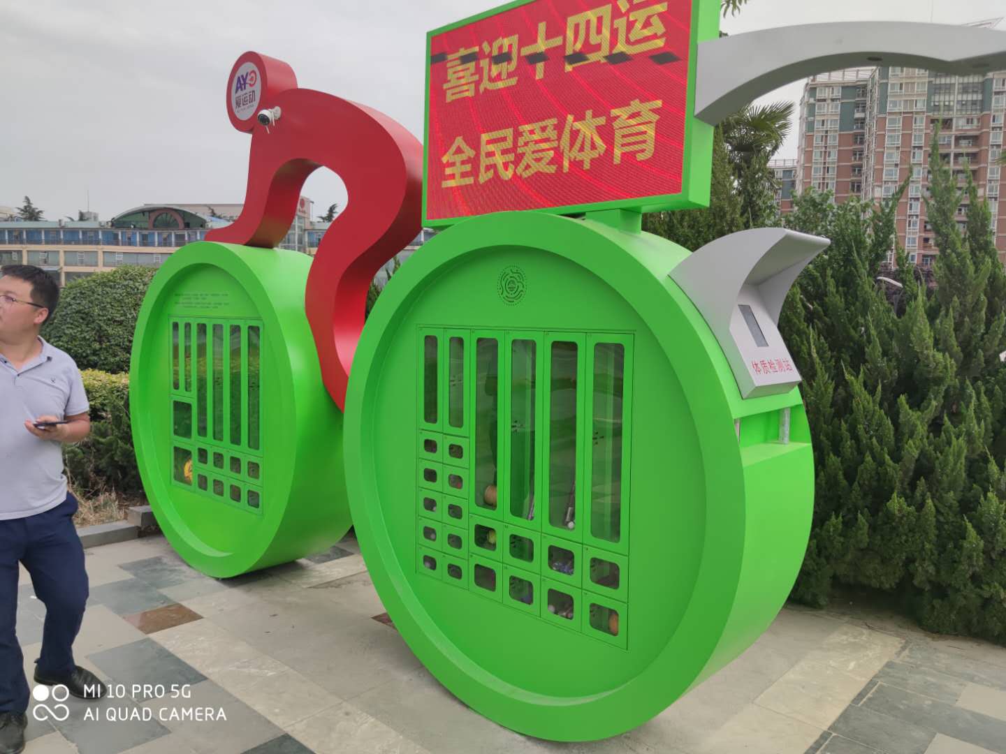 智能租賃柜要了解的一些事情! 智能租賃柜要了解的一些事情!